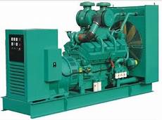 Alternator Caterpillar
