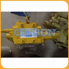 Caterpillar Hydraulic Pump